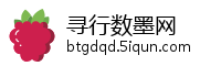 寻行数墨网
